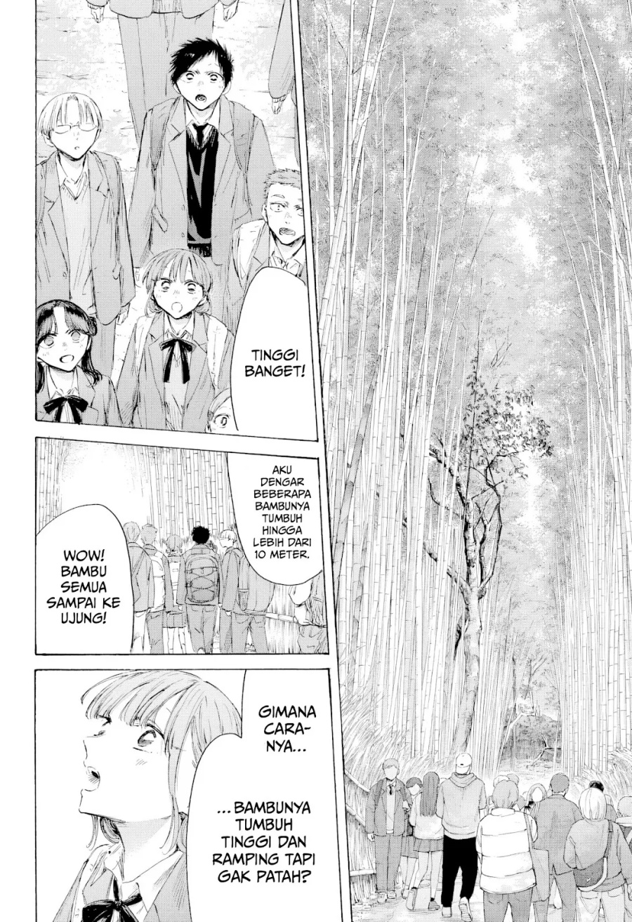 Dilarang COPAS - situs resmi www.mangacanblog.com - Komik ao no hako 204 - chapter 204 205 Indonesia ao no hako 204 - chapter 204 Terbaru 10|Baca Manga Komik Indonesia|Mangacan