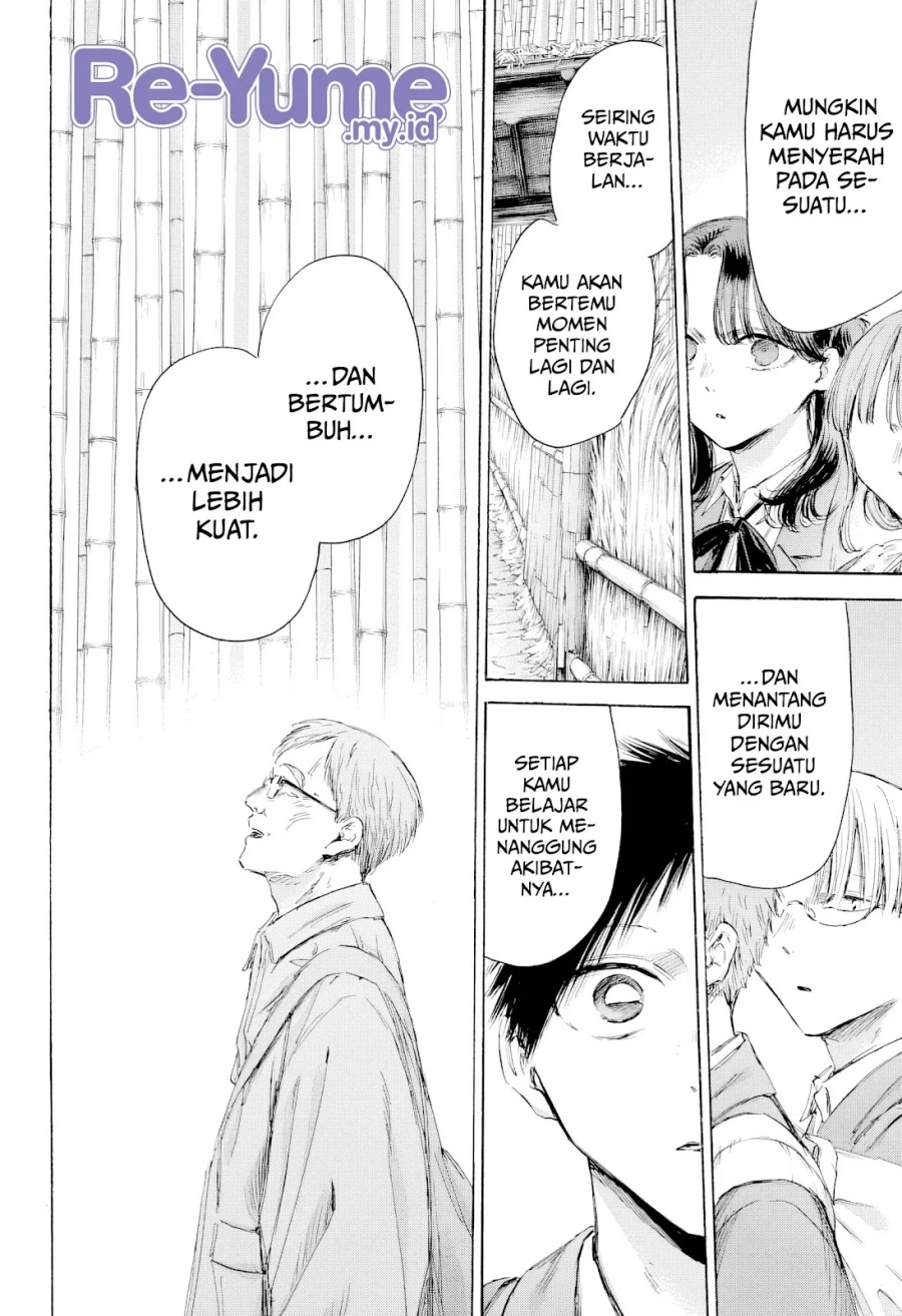 Dilarang COPAS - situs resmi www.mangacanblog.com - Komik ao no hako 204 - chapter 204 205 Indonesia ao no hako 204 - chapter 204 Terbaru 12|Baca Manga Komik Indonesia|Mangacan