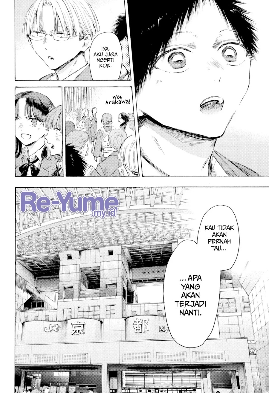 Dilarang COPAS - situs resmi www.mangacanblog.com - Komik ao no hako 204 - chapter 204 205 Indonesia ao no hako 204 - chapter 204 Terbaru 16|Baca Manga Komik Indonesia|Mangacan