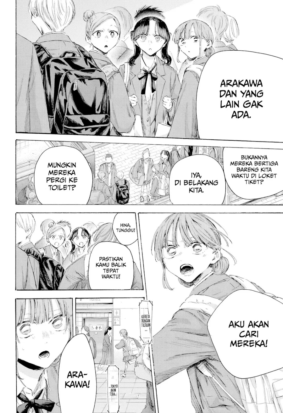 Dilarang COPAS - situs resmi www.mangacanblog.com - Komik ao no hako 204 - chapter 204 205 Indonesia ao no hako 204 - chapter 204 Terbaru 18|Baca Manga Komik Indonesia|Mangacan