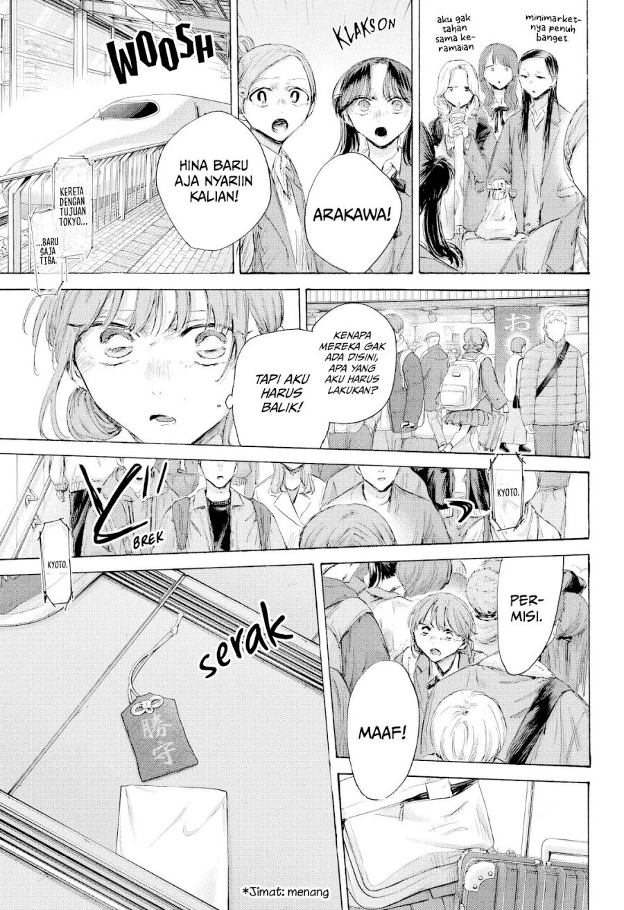 Dilarang COPAS - situs resmi www.mangacanblog.com - Komik ao no hako 204 - chapter 204 205 Indonesia ao no hako 204 - chapter 204 Terbaru 19|Baca Manga Komik Indonesia|Mangacan