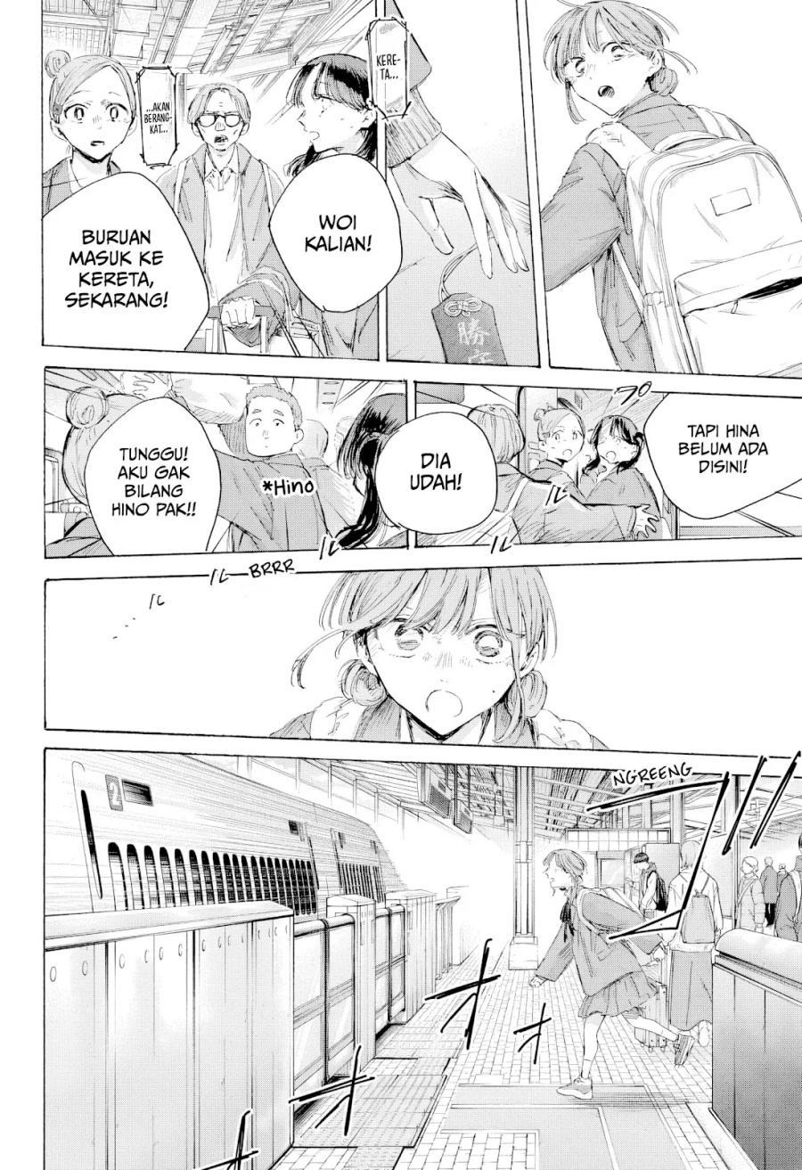 Dilarang COPAS - situs resmi www.mangacanblog.com - Komik ao no hako 204 - chapter 204 205 Indonesia ao no hako 204 - chapter 204 Terbaru 20|Baca Manga Komik Indonesia|Mangacan