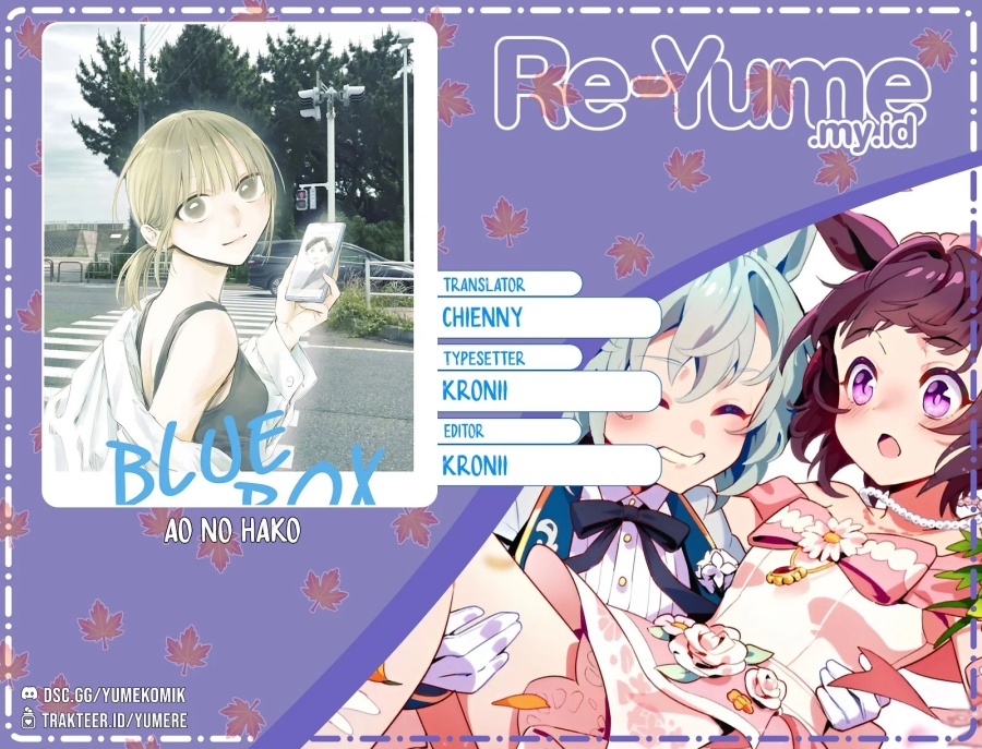 Ao no Hako chapter 207