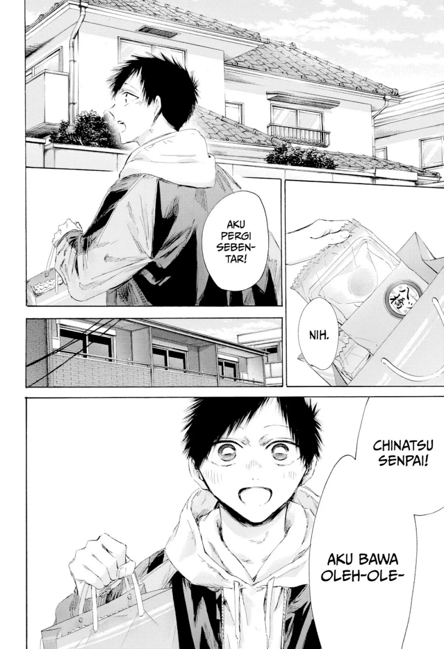Ao no Hako chapter 207
