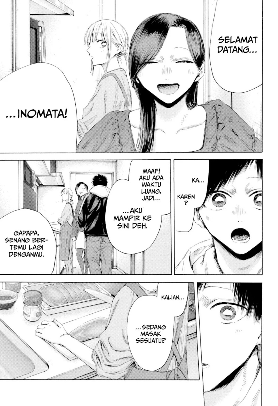 Ao no Hako chapter 207