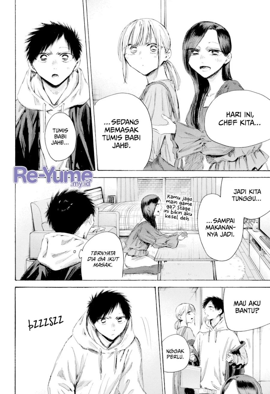 Ao no Hako chapter 207