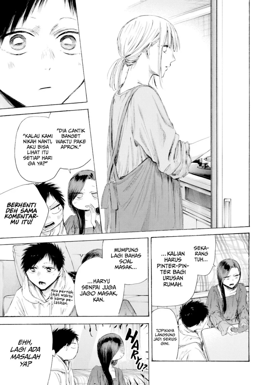 Ao no Hako chapter 207