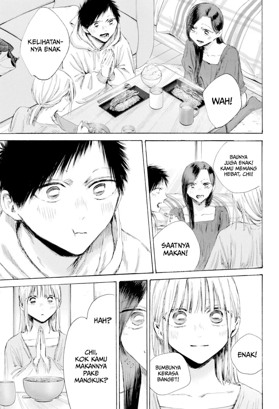 Ao no Hako chapter 207