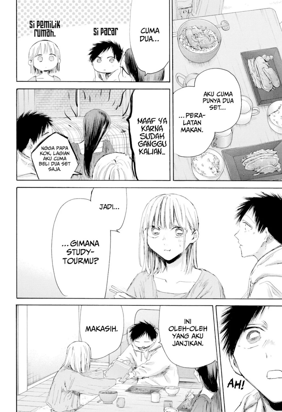 Ao no Hako chapter 207