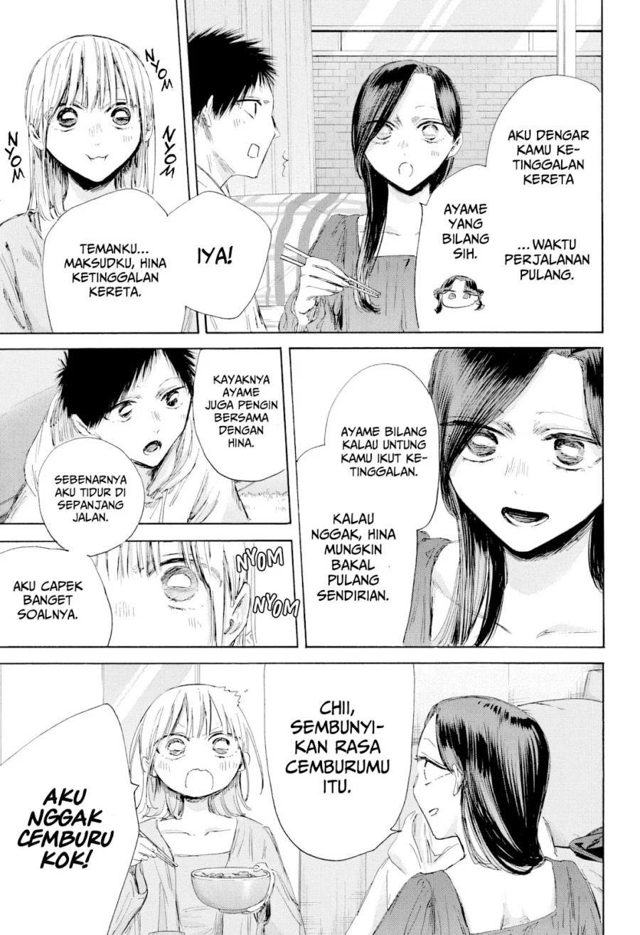 Ao no Hako chapter 207