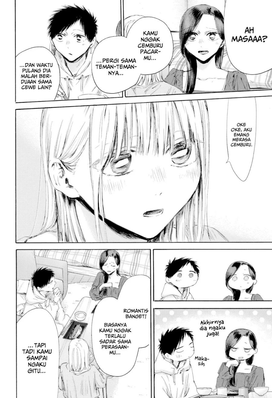 Ao no Hako chapter 207