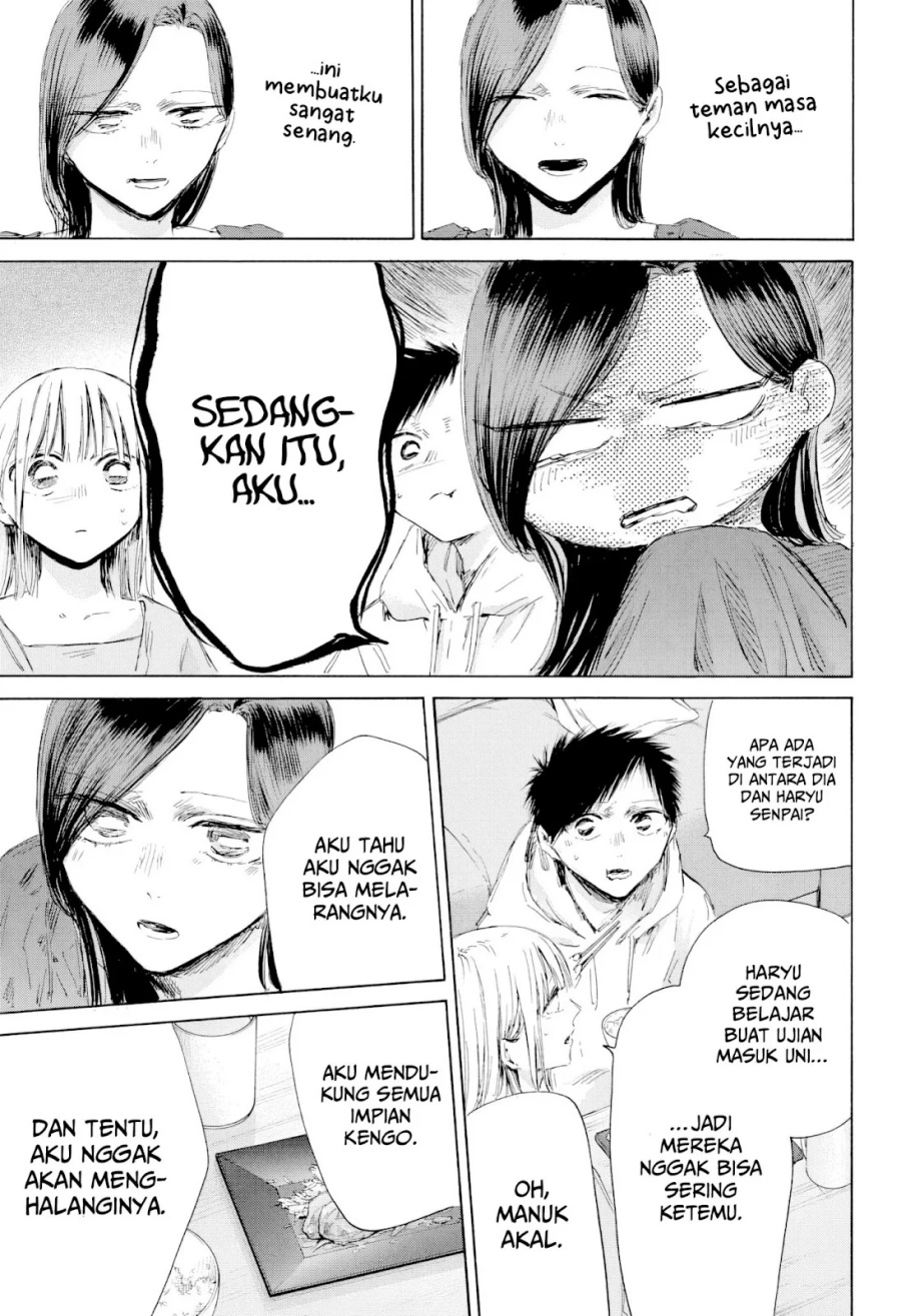 Ao no Hako chapter 207