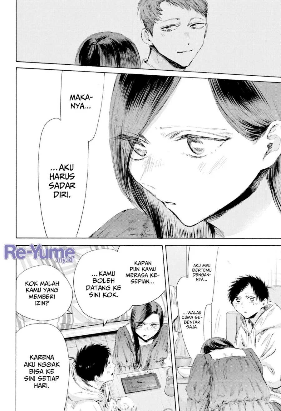 Ao no Hako chapter 207