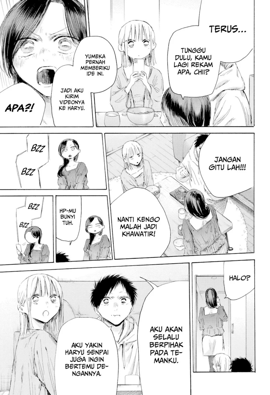 Ao no Hako chapter 207