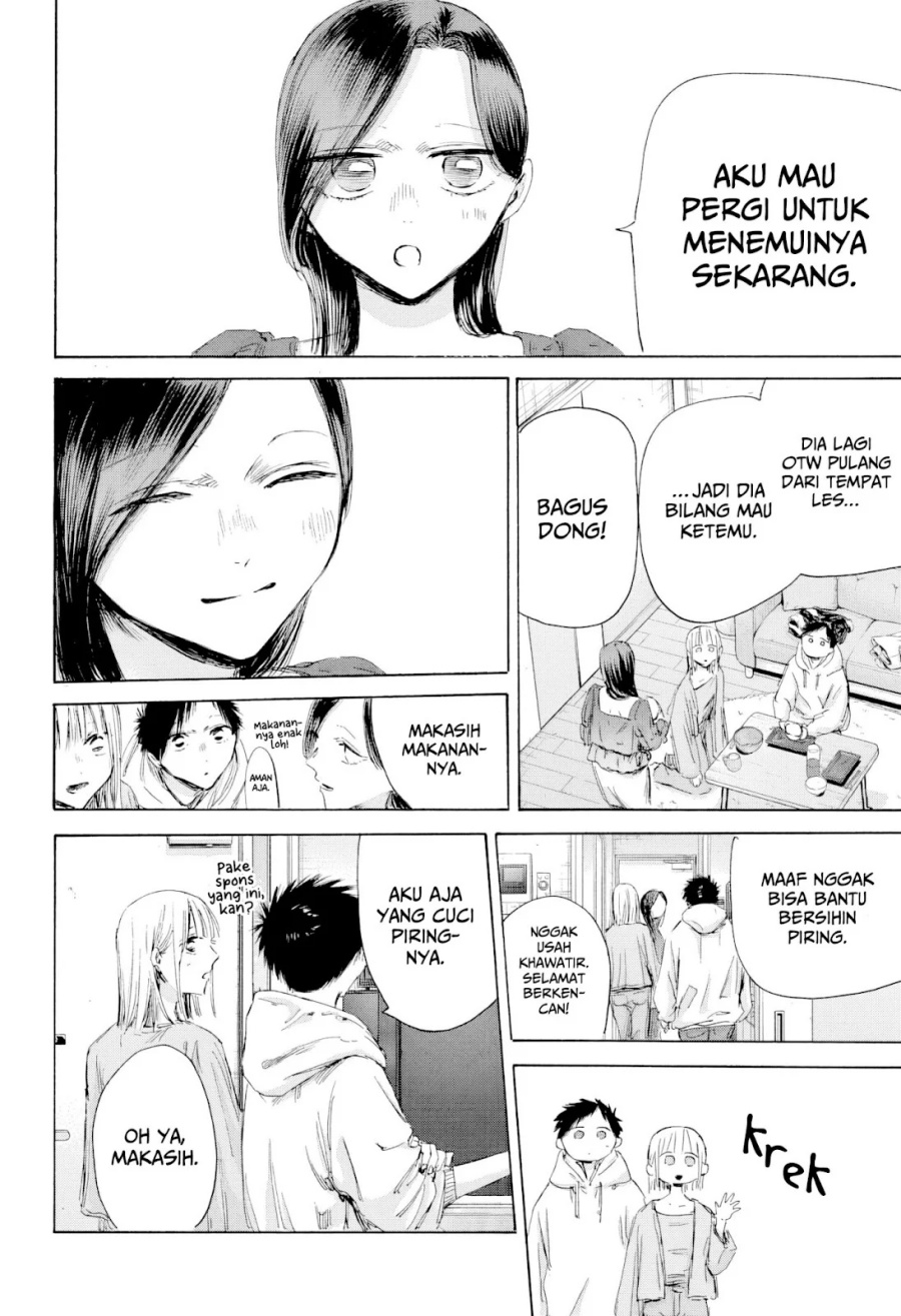 Ao no Hako chapter 207