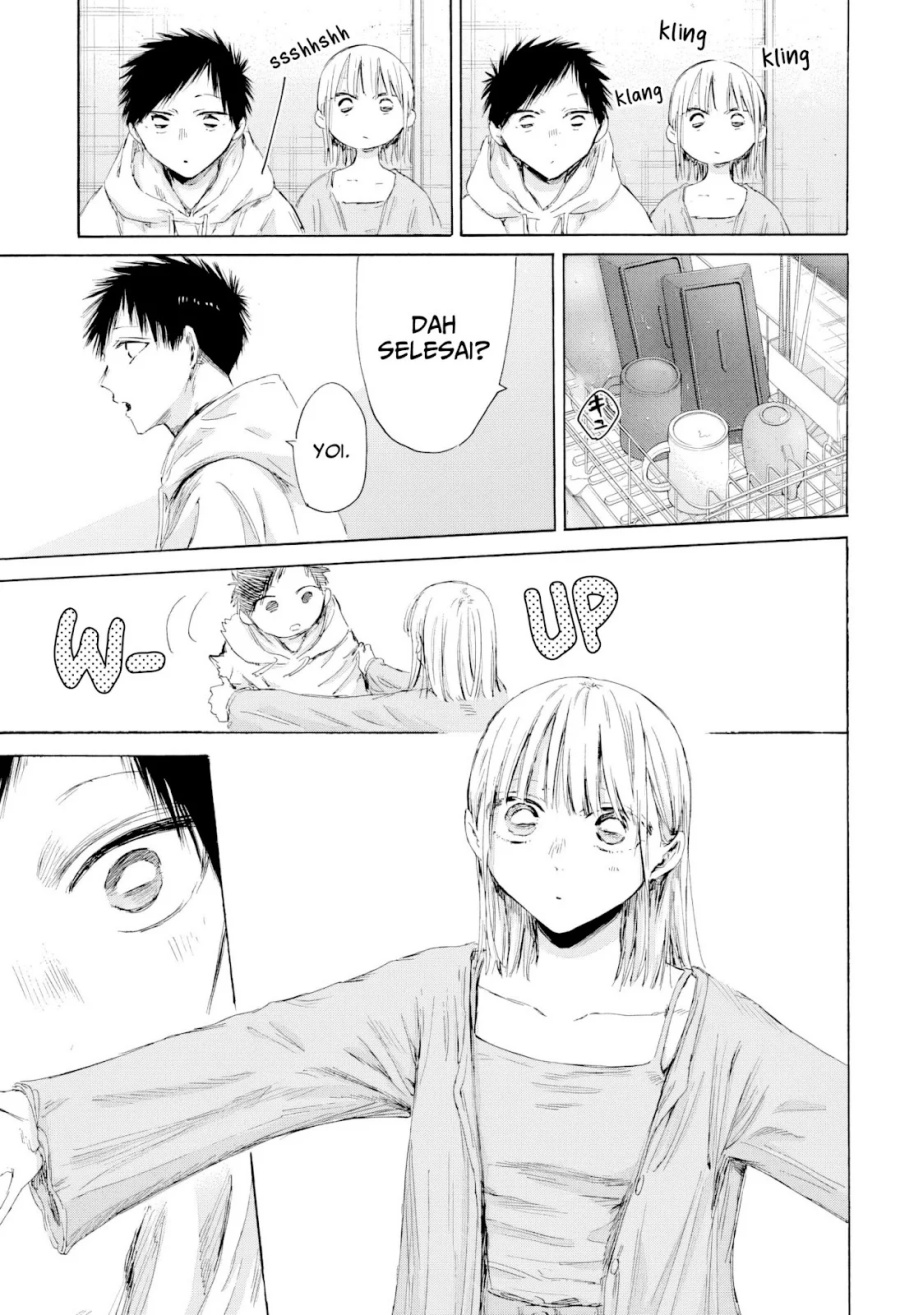 Ao no Hako chapter 207