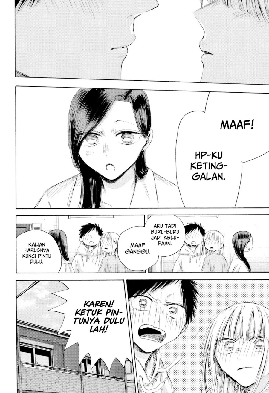 Ao no Hako chapter 207
