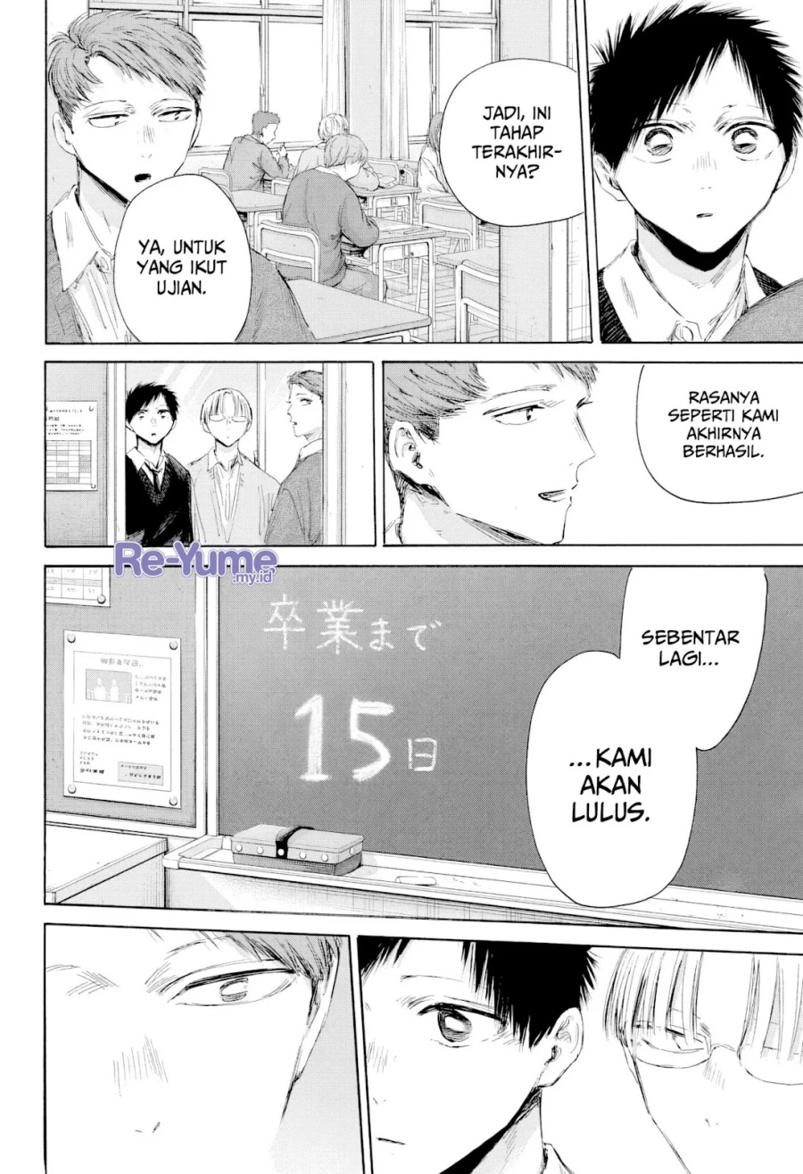 Ao no Hako chapter 207