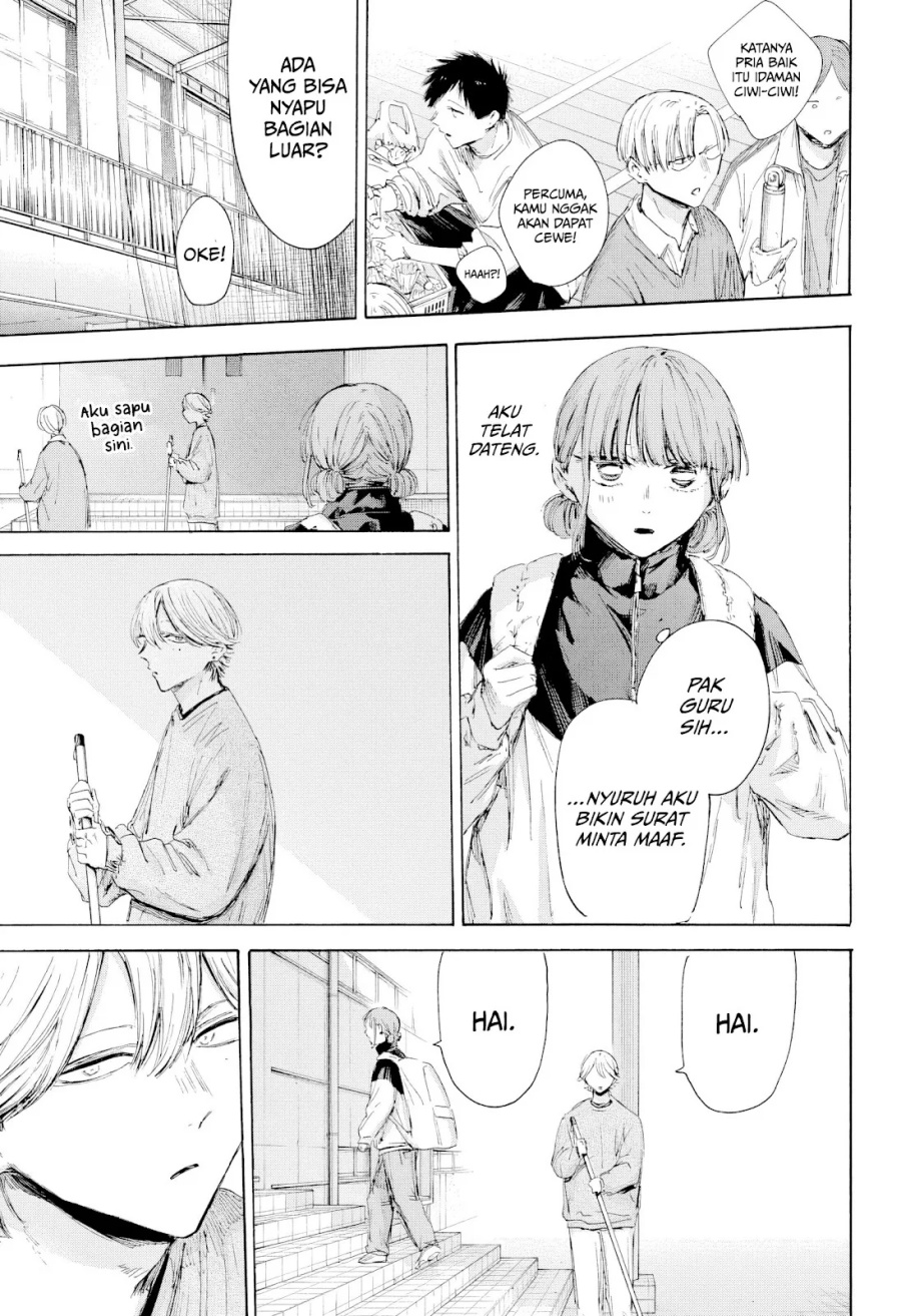 Dilarang COPAS - situs resmi www.mangacanblog.com - Komik ao no hako 208 - chapter 208 209 Indonesia ao no hako 208 - chapter 208 Terbaru 5|Baca Manga Komik Indonesia|Mangacan