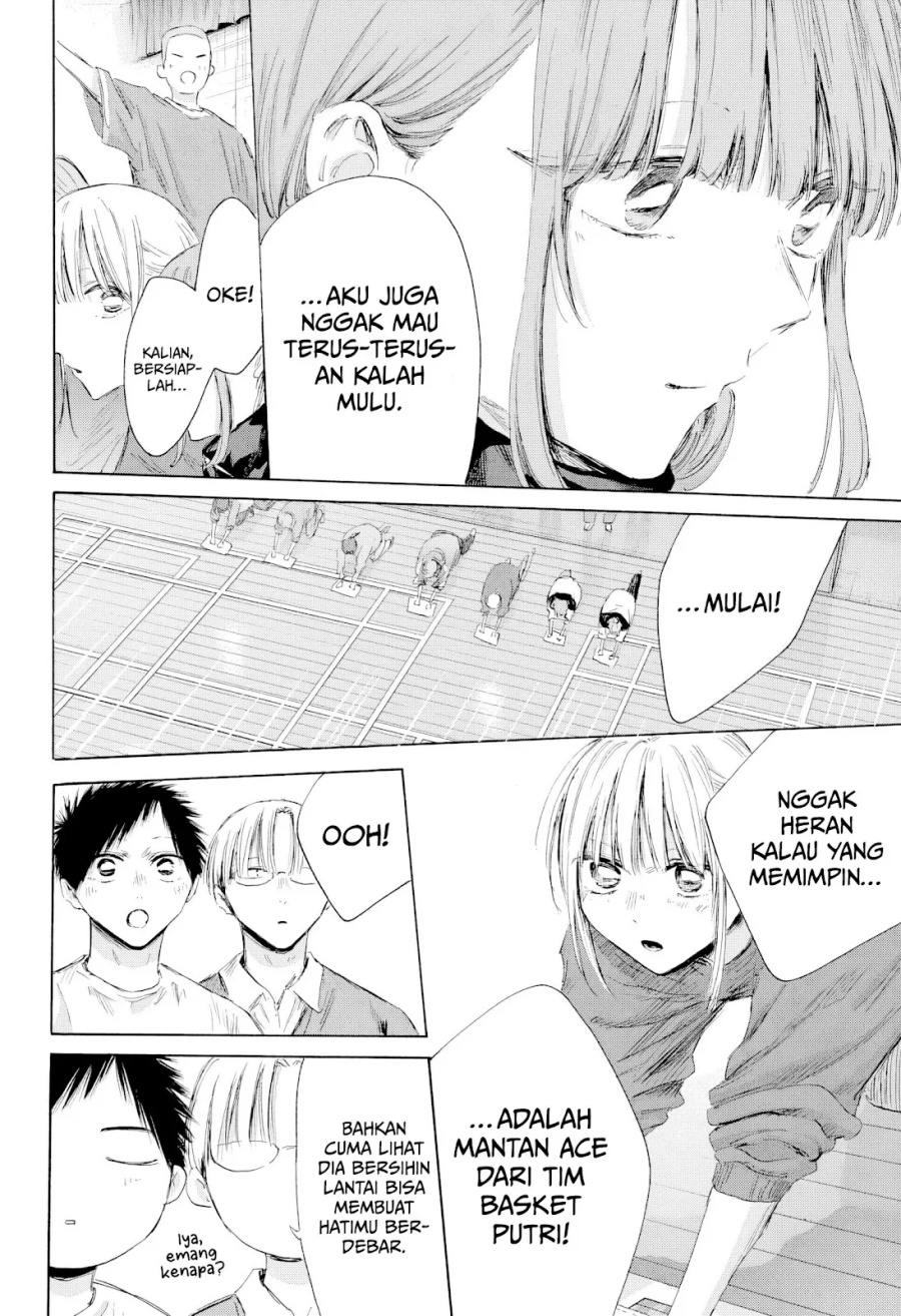 Dilarang COPAS - situs resmi www.mangacanblog.com - Komik ao no hako 208 - chapter 208 209 Indonesia ao no hako 208 - chapter 208 Terbaru 14|Baca Manga Komik Indonesia|Mangacan