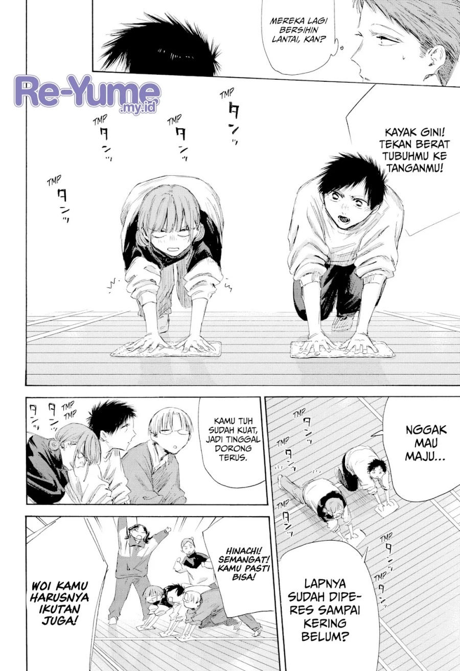 Dilarang COPAS - situs resmi www.mangacanblog.com - Komik ao no hako 208 - chapter 208 209 Indonesia ao no hako 208 - chapter 208 Terbaru 16|Baca Manga Komik Indonesia|Mangacan