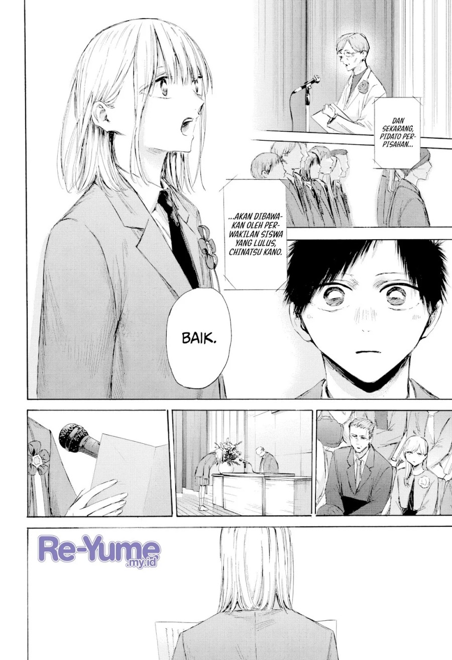 Dilarang COPAS - situs resmi www.mangacanblog.com - Komik ao no hako 209 - chapter 209 210 Indonesia ao no hako 209 - chapter 209 Terbaru 8|Baca Manga Komik Indonesia|Mangacan