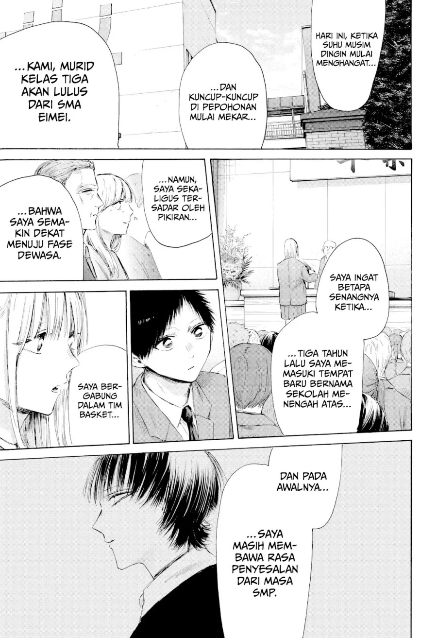Dilarang COPAS - situs resmi www.mangacanblog.com - Komik ao no hako 209 - chapter 209 210 Indonesia ao no hako 209 - chapter 209 Terbaru 9|Baca Manga Komik Indonesia|Mangacan