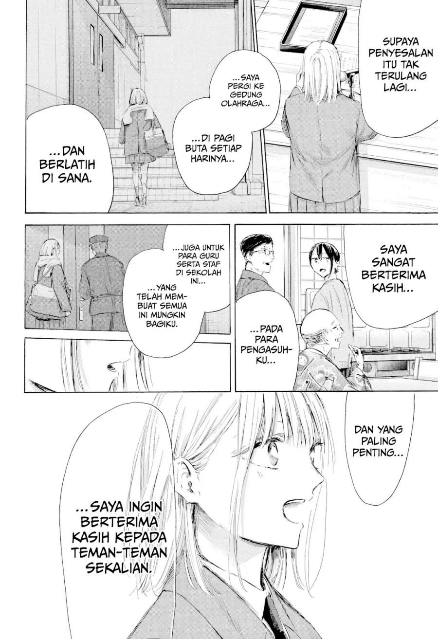 Dilarang COPAS - situs resmi www.mangacanblog.com - Komik ao no hako 209 - chapter 209 210 Indonesia ao no hako 209 - chapter 209 Terbaru 10|Baca Manga Komik Indonesia|Mangacan