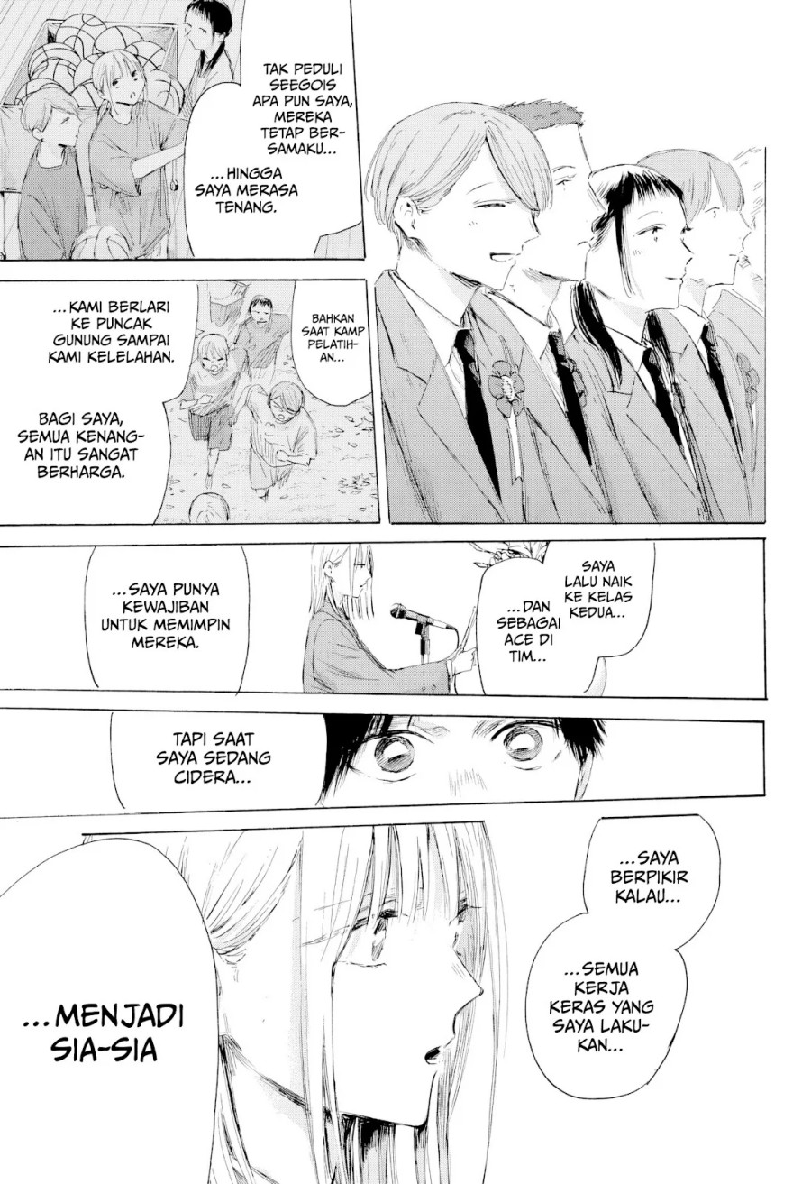 Dilarang COPAS - situs resmi www.mangacanblog.com - Komik ao no hako 209 - chapter 209 210 Indonesia ao no hako 209 - chapter 209 Terbaru 11|Baca Manga Komik Indonesia|Mangacan
