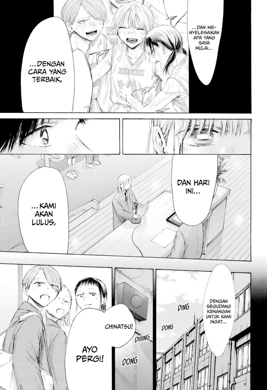 Dilarang COPAS - situs resmi www.mangacanblog.com - Komik ao no hako 209 - chapter 209 210 Indonesia ao no hako 209 - chapter 209 Terbaru 13|Baca Manga Komik Indonesia|Mangacan