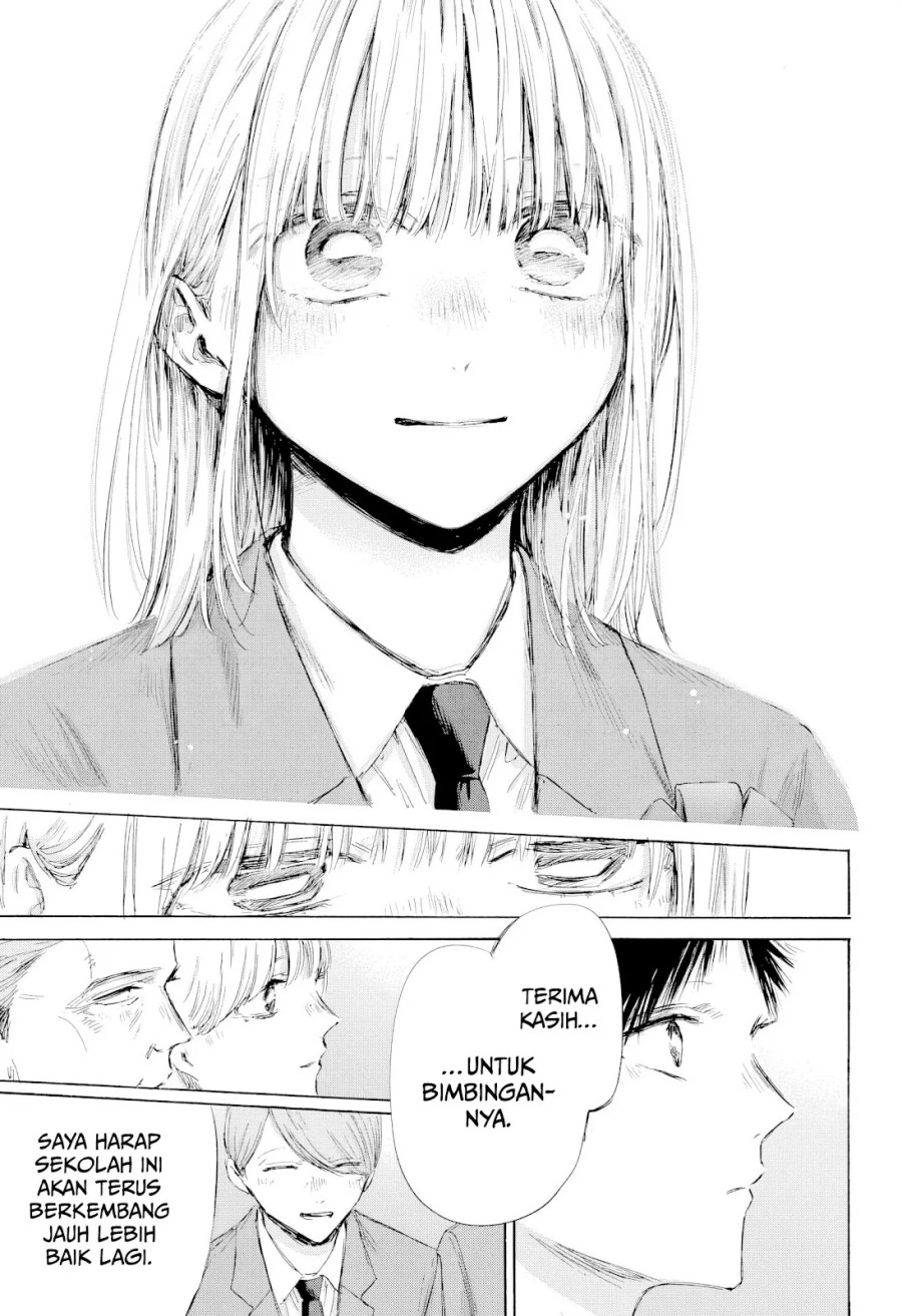 Dilarang COPAS - situs resmi www.mangacanblog.com - Komik ao no hako 209 - chapter 209 210 Indonesia ao no hako 209 - chapter 209 Terbaru 17|Baca Manga Komik Indonesia|Mangacan