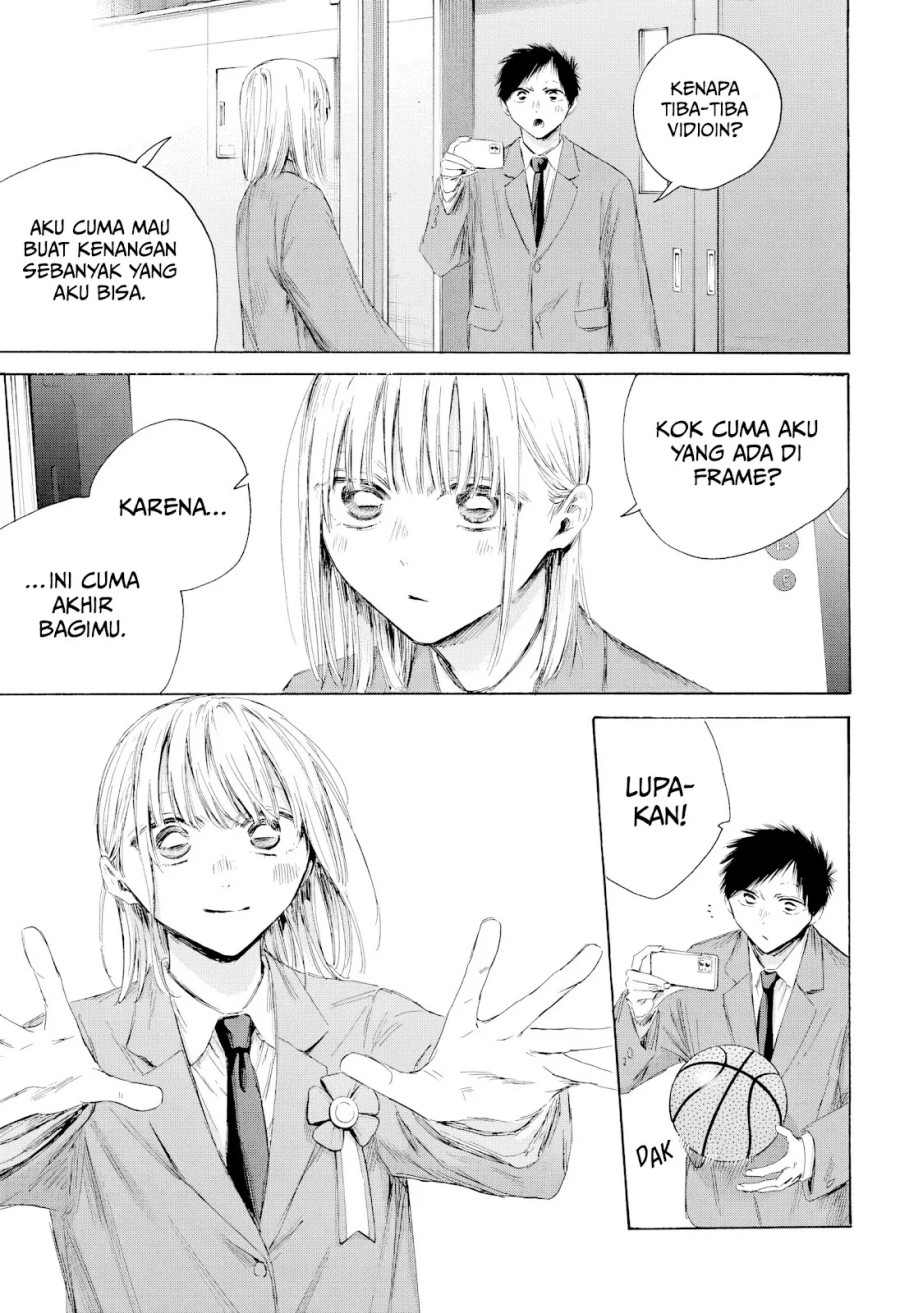 Ao no Hako chapter 210