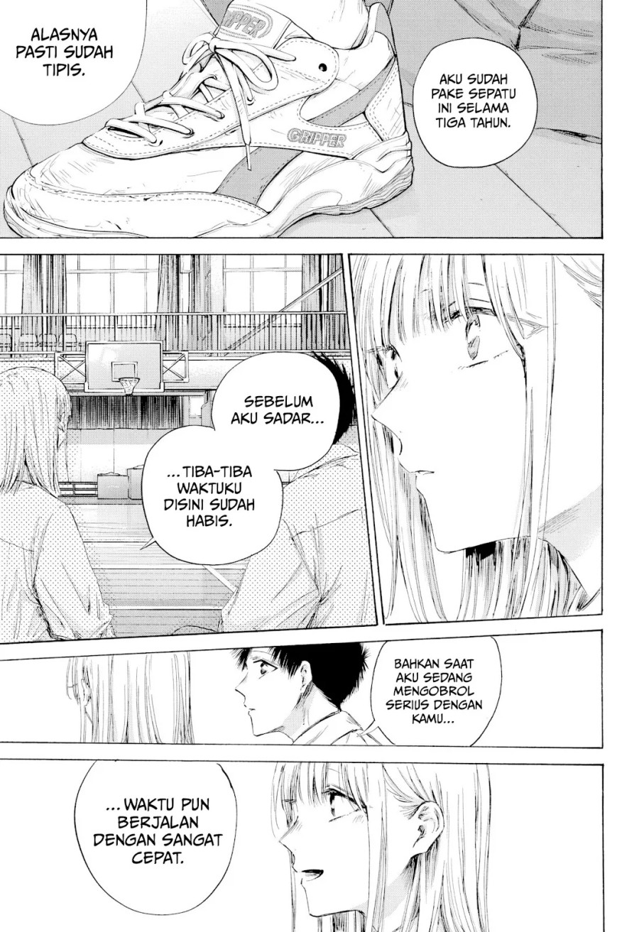 Ao no Hako chapter 210