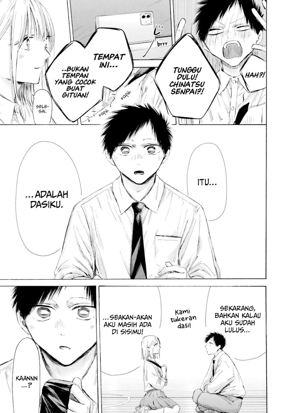 Ao no Hako chapter 210