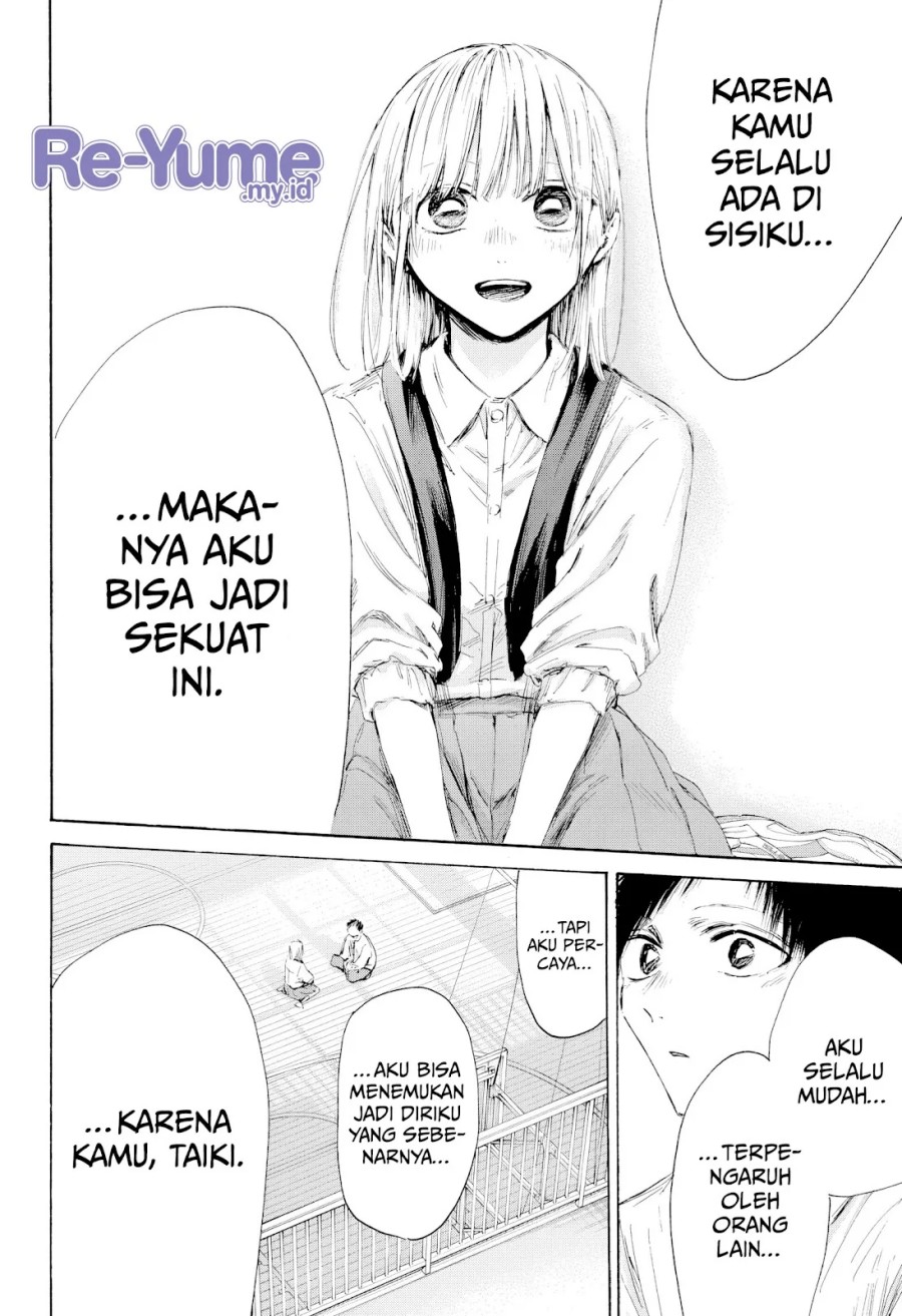 Ao no Hako chapter 210