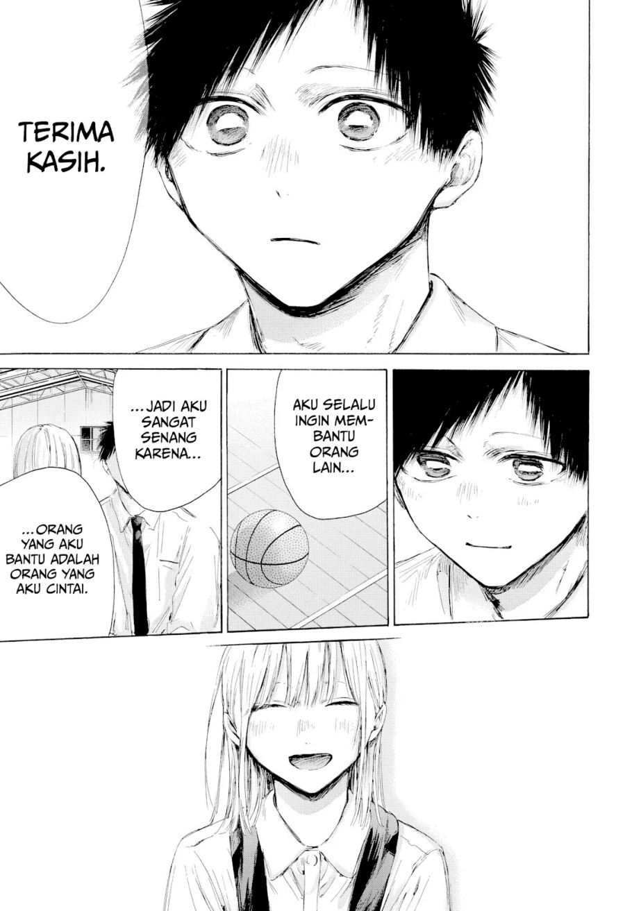 Ao no Hako chapter 210