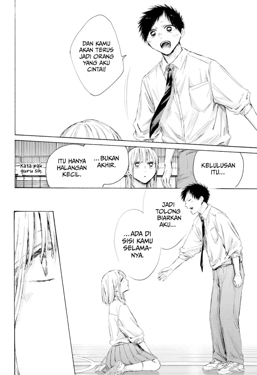 Ao no Hako chapter 210