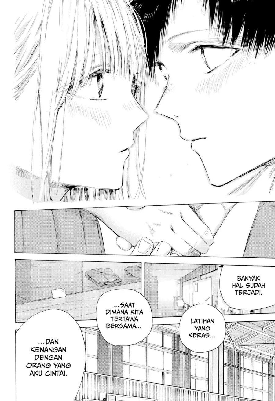 Ao no Hako chapter 210