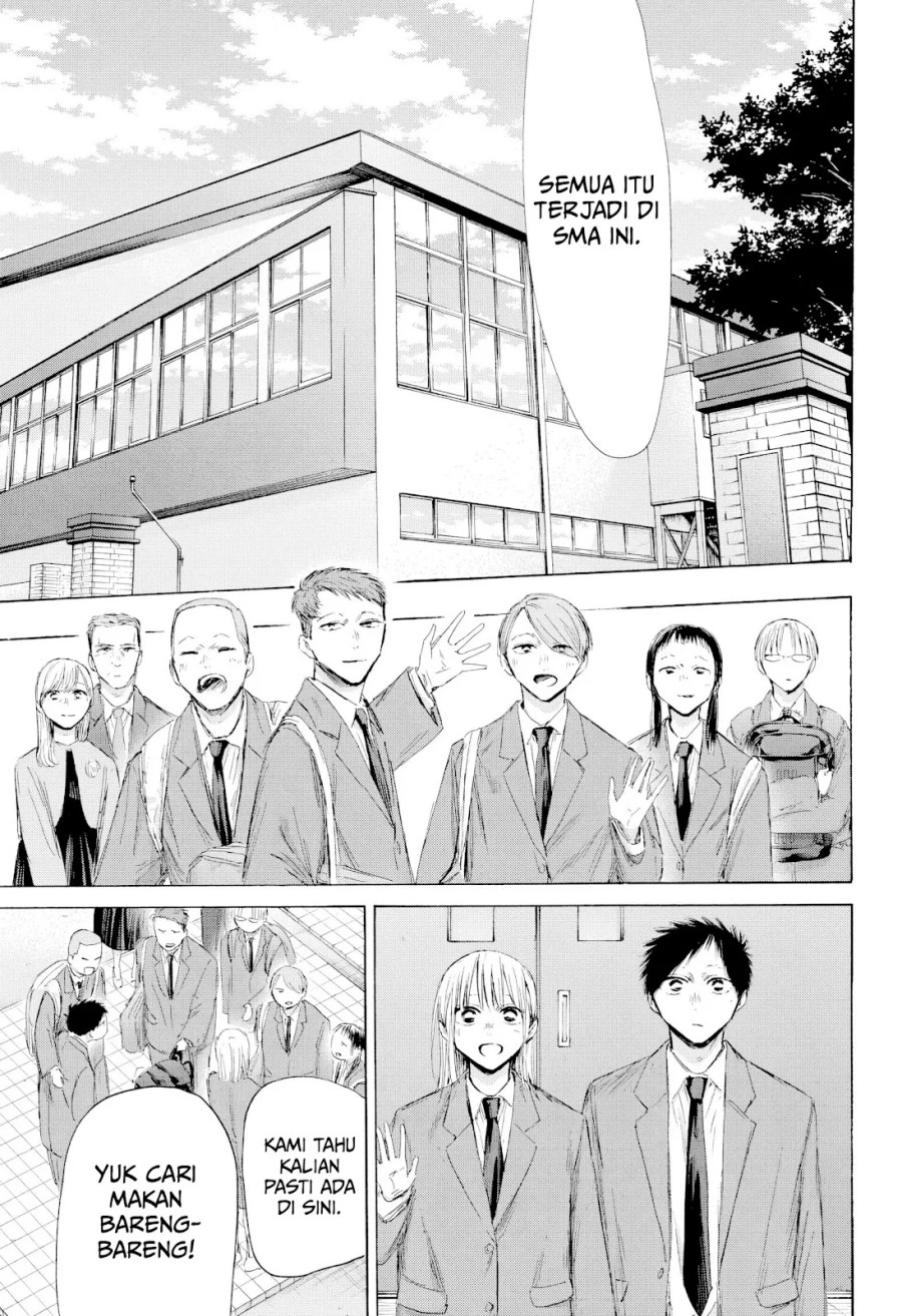 Ao no Hako chapter 210