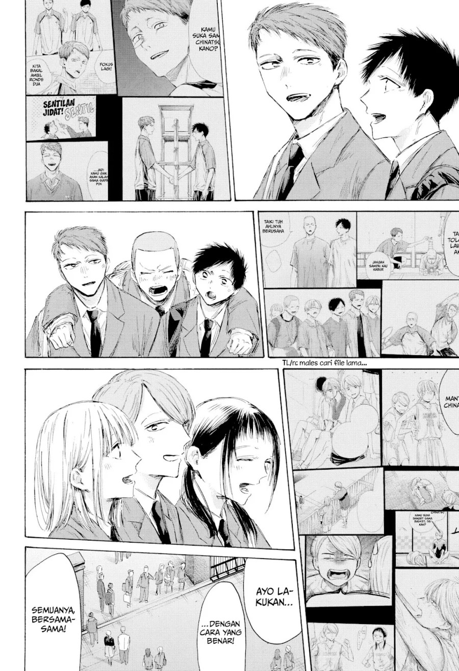Ao no Hako chapter 210