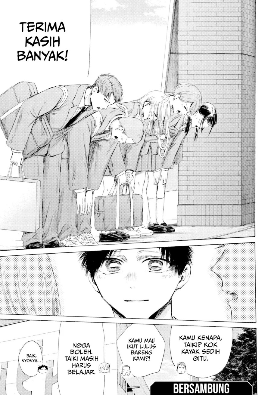 Ao no Hako chapter 210