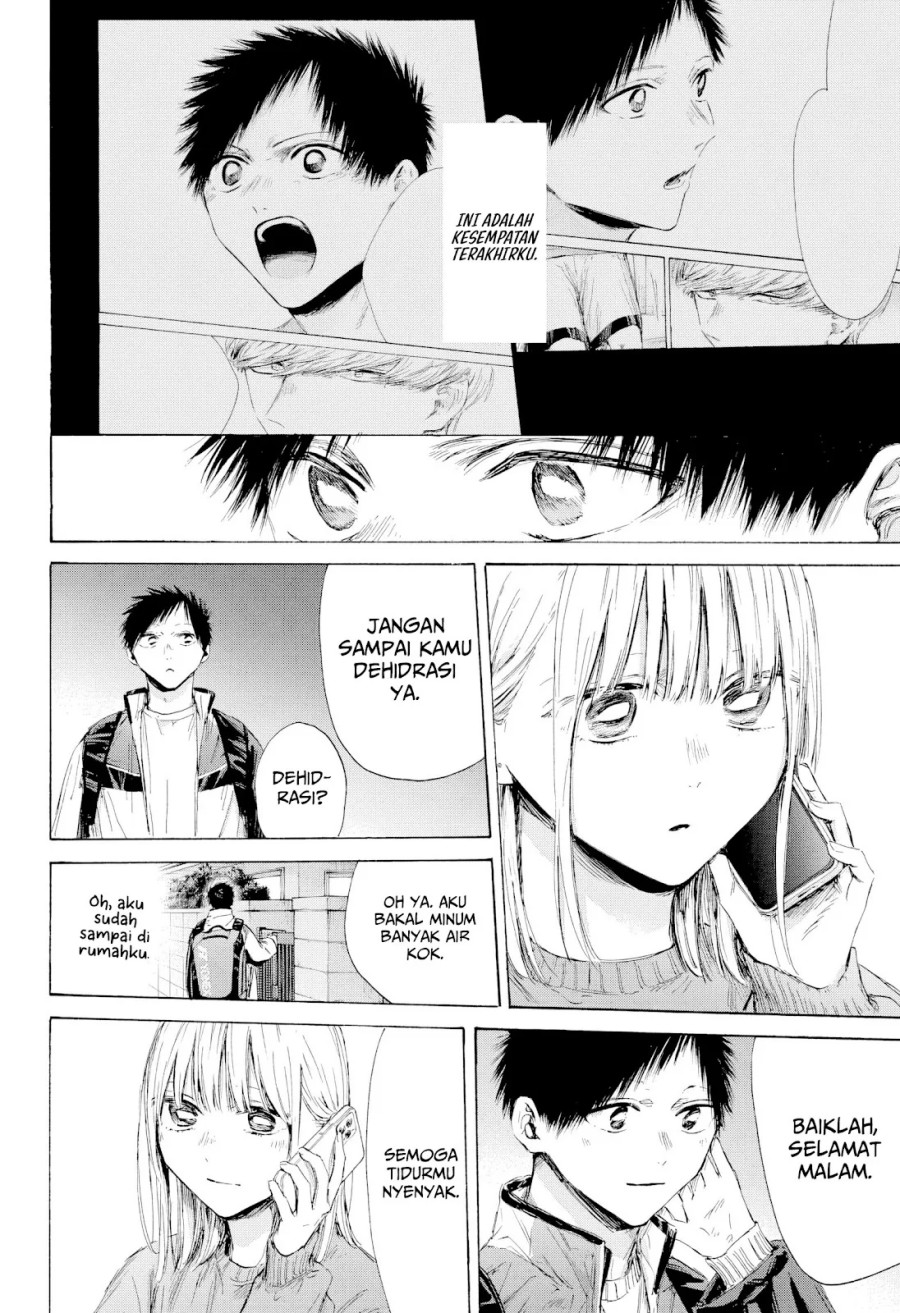 Dilarang COPAS - situs resmi www.mangacanblog.com - Komik ao no hako 213 - chapter 213 214 Indonesia ao no hako 213 - chapter 213 Terbaru 14|Baca Manga Komik Indonesia|Mangacan