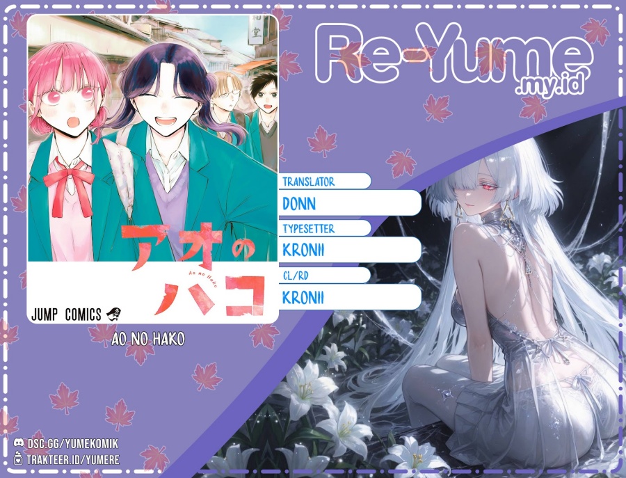 Ao no Hako chapter 217