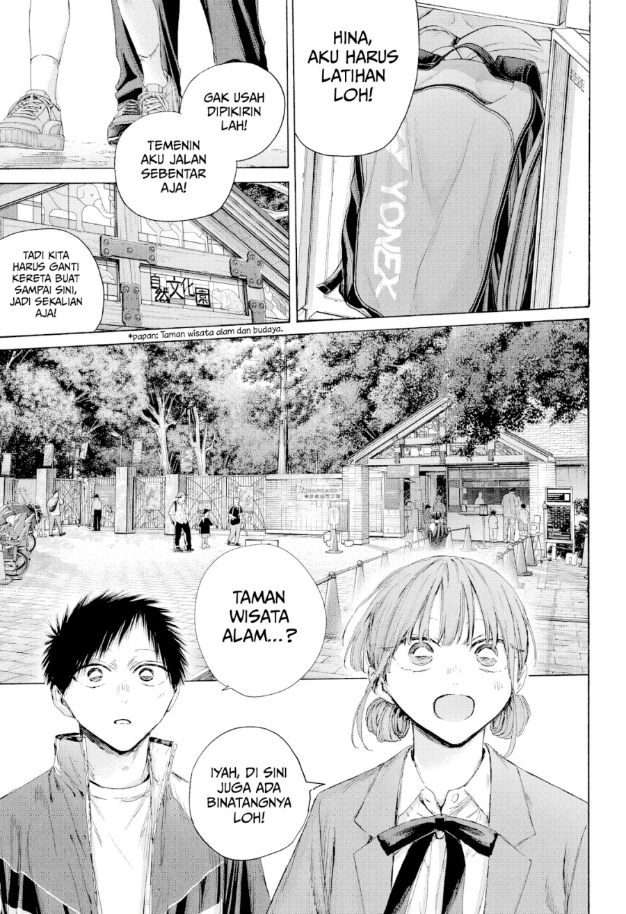 Ao no Hako chapter 217