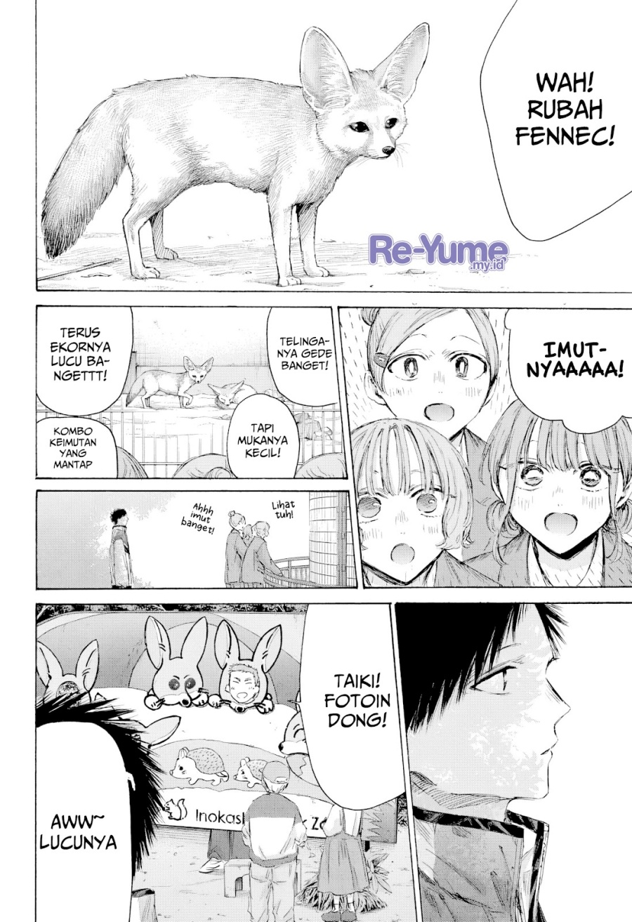 Ao no Hako chapter 217
