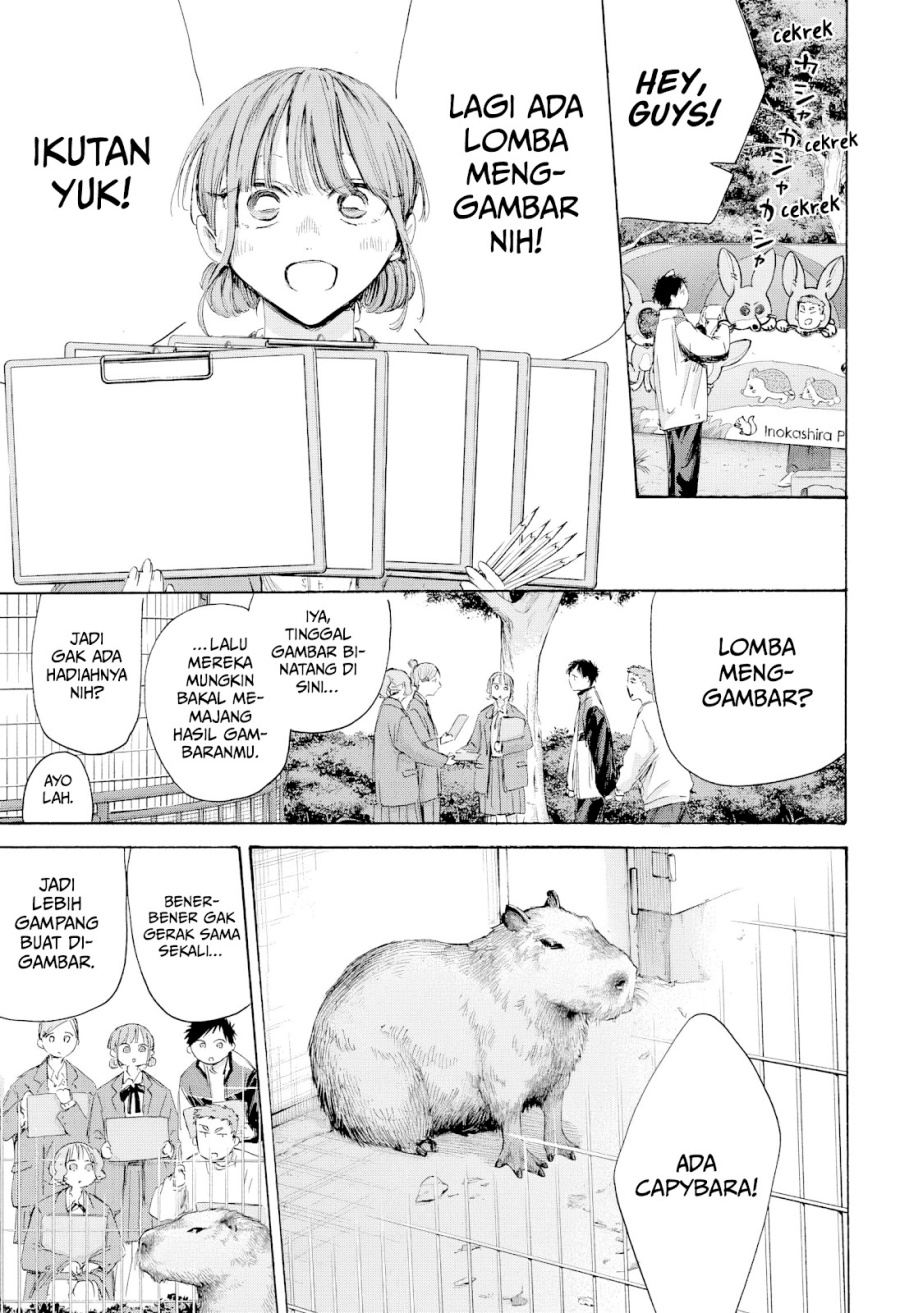 Ao no Hako chapter 217