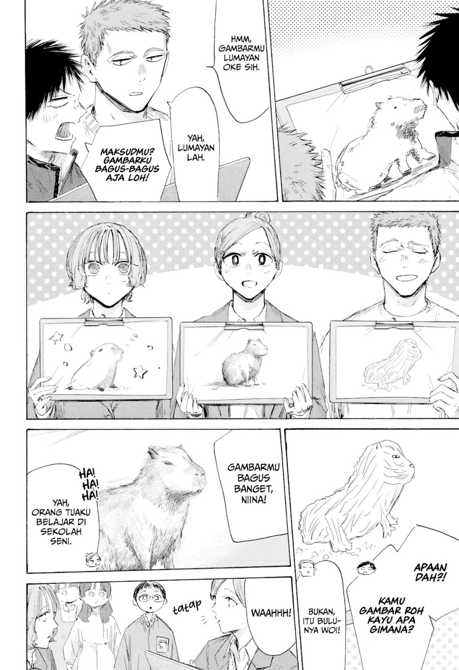 Ao no Hako chapter 217