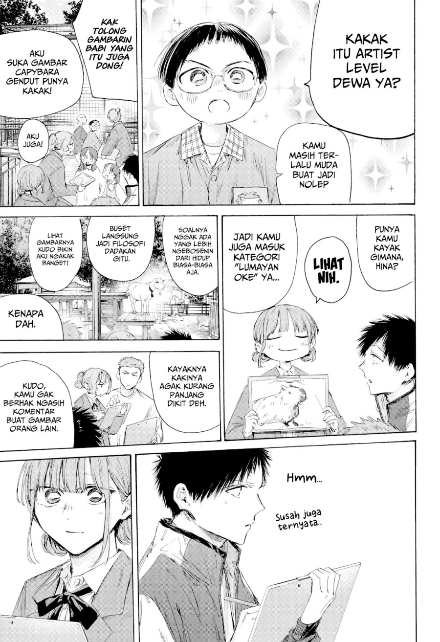 Ao no Hako chapter 217