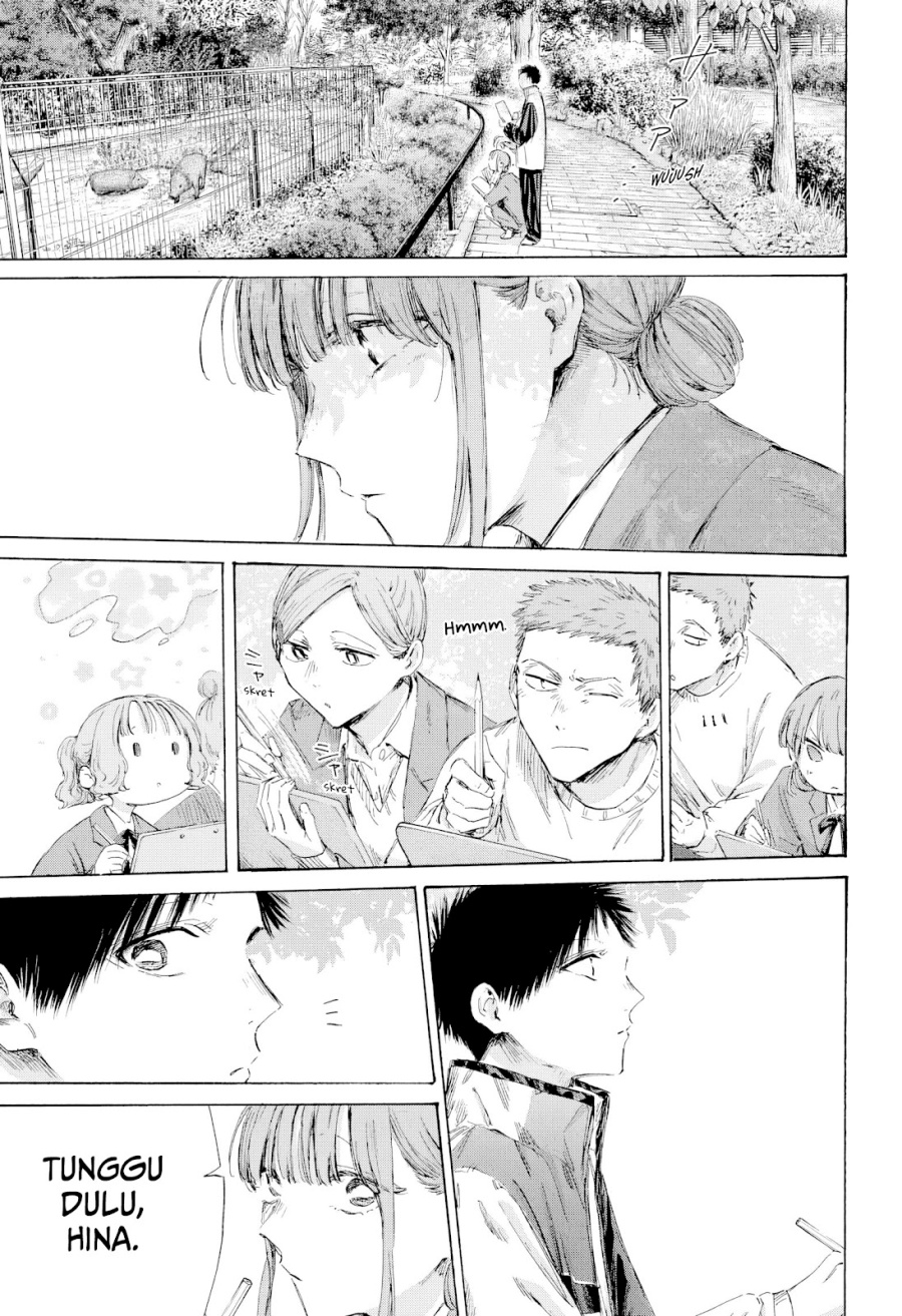 Ao no Hako chapter 217