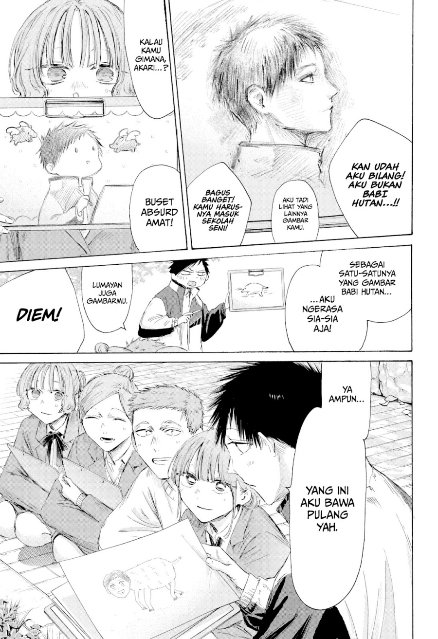 Ao no Hako chapter 217